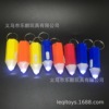 Pencil, toy, children's keychain with key, Birthday gift, capsule toy