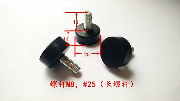 M8*25 long screw