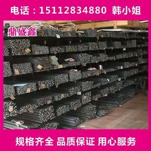 鼎盛鑫供应现货 6J22精密合金板 6J22铁镍合金棒