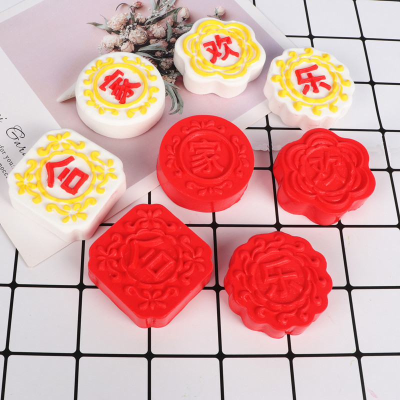 Fondant molde helado mediados de otoño pastel de Luna molde de silicona verde pastel de calabaza pastel postre hornear molde hogar