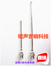 EW100G2/135G2/300G2�o��ԒͲ�����L���ՙC�쾀��̖�����C�쾀