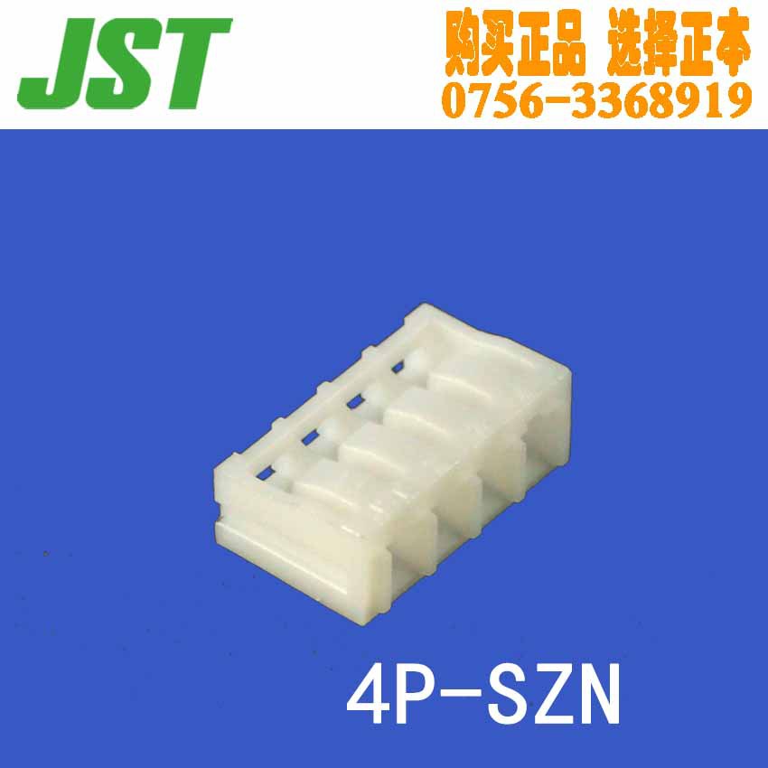 日本JST连接器 4P-SZN  线对板塑壳  1.5mm间距4电路胶壳 原厂
