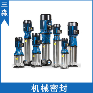 �F؛���l�Ϸ��༉�����CDM/CDMF15-2ˮ�� ���bʽˮ�ÙCе�ܷ��