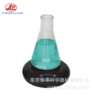 迷你磁力搅拌器