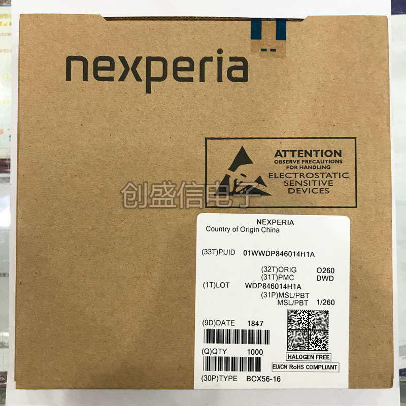 BCX56-16 丝印BL SOT89 功率晶体管 100V 1A BCX56 现货原装