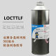 Large bottle of glue remover 500ml strong and efficient removal of 502 glue clothing glue quick-drying instant glue nail polish remover