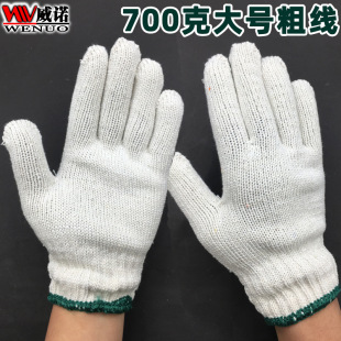 ���700��1.4��־��޼����� ī�G߅1��4�ɱ��׼Ӻ��̖�ڱ�����