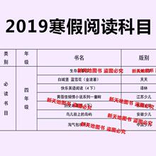 白英文 白英文品牌 图片 价格 白英文批发 阿里巴巴