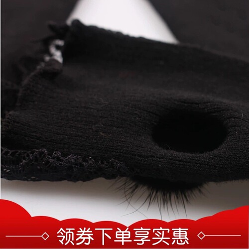 Wholesale Autumn/Winter Long Woolen Thread Arm Sleeve Lace Mink Cashmere Gloves for Women, Warm Protection Elbow Arm Sleeve Covers