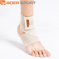 Bolgao elastic bandage ankle protection for men and women for cycling, mountaineering, hiking and running, anti-sprain ankle protection