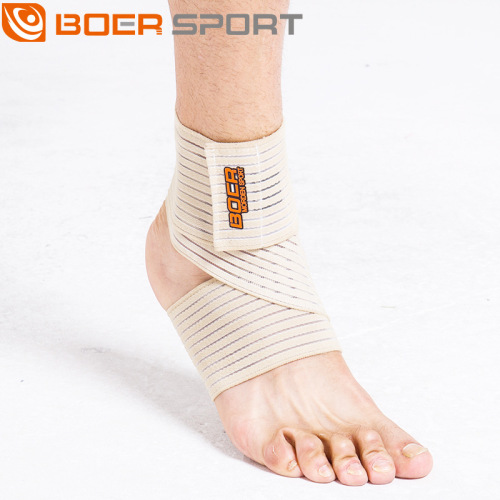 Bolgao elastic bandage ankle protection for men and women for cycling, mountaineering, hiking and running, anti-sprain ankle protection