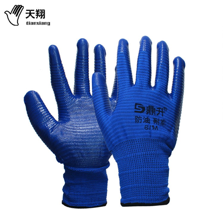 鼎升丁晴斑马纹手套劳保丁晴耐磨工防滑劳动耐磨防油手套化工机械