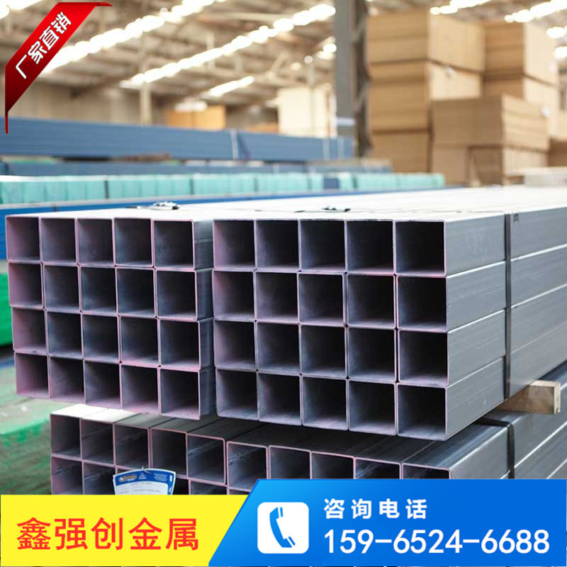 现货销售山东镀锌方管 Q235B方管 镀锌4x6方管 100x100镀锌方管