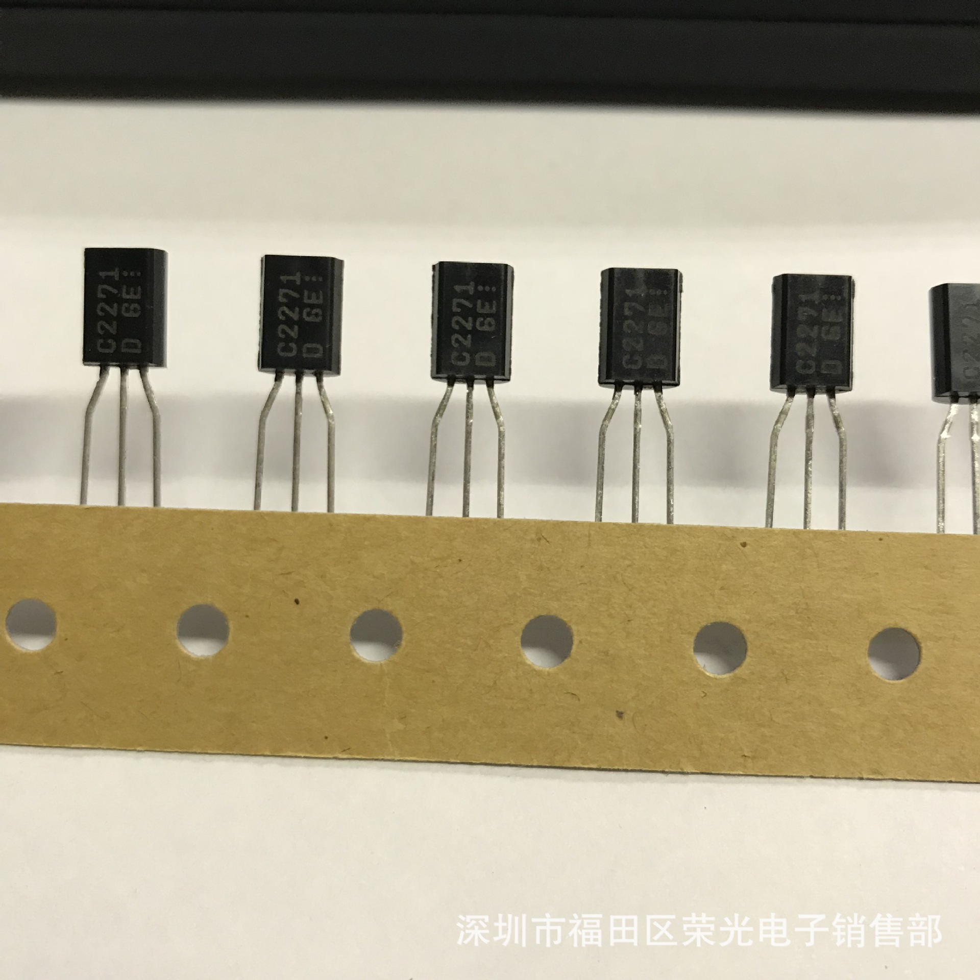 2SC2271-D/E 原装正品SANYO现货 排带一盒1K 供应TO-92一系列原装