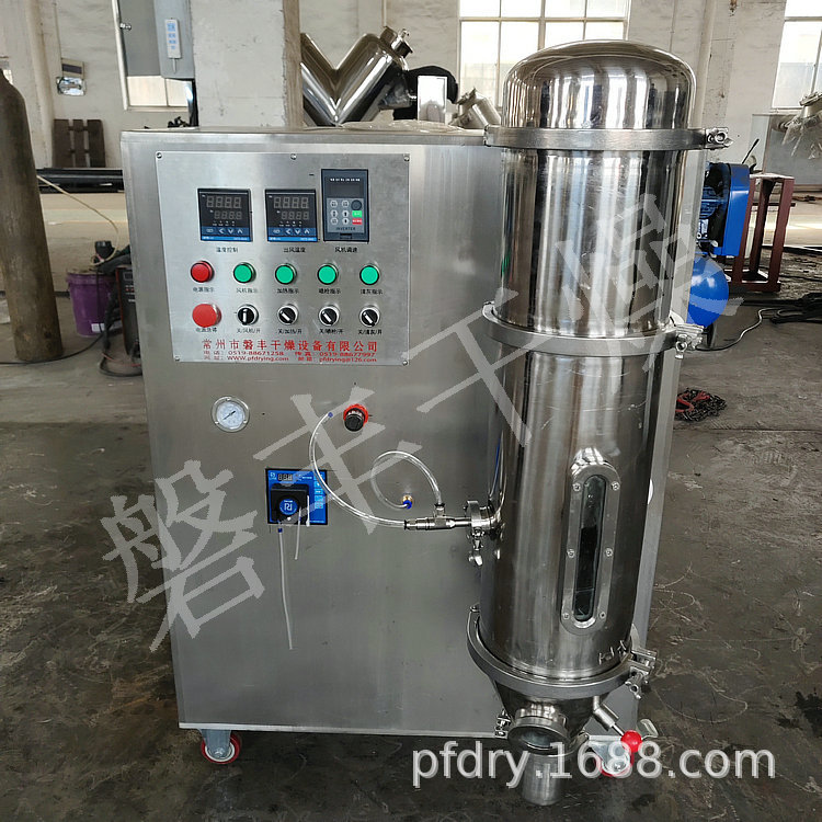 学院实验室型流化床制粒包衣机 流化床制粒 小型科研制粒包衣设备-阿里巴巴