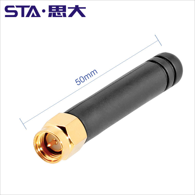 433mHZ LORA模块470mhz 510mhz 胶棒天线 射频线缆加工