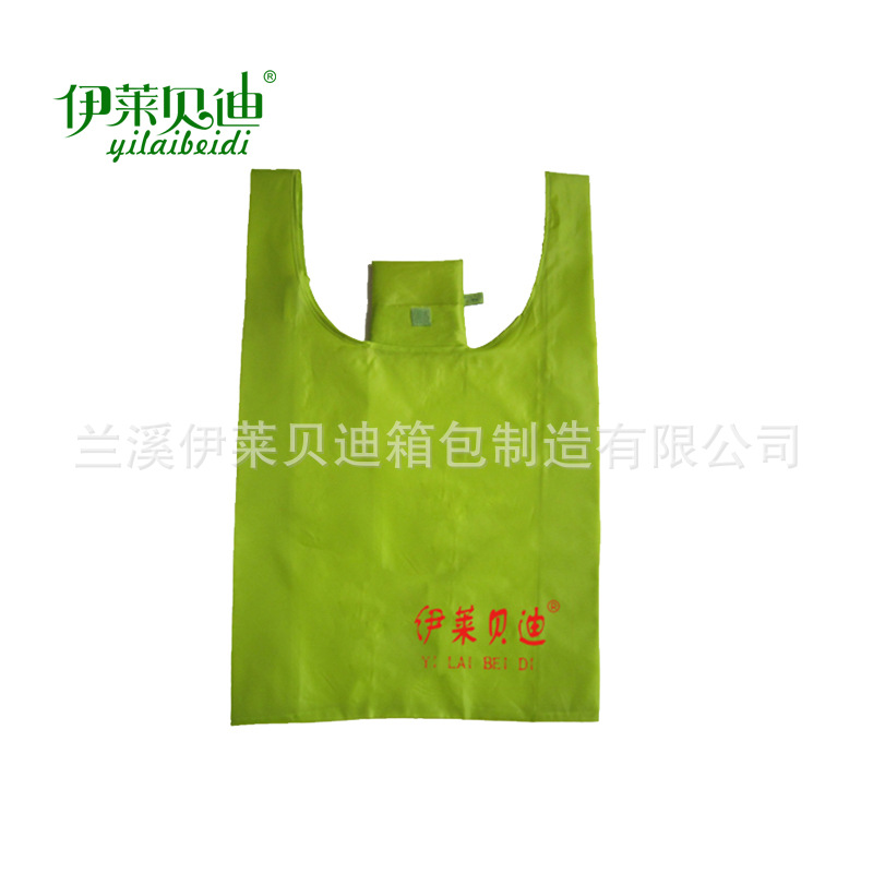 批发供应小口袋折叠背心袋 促销收纳环保购物袋厂家定做可印logo