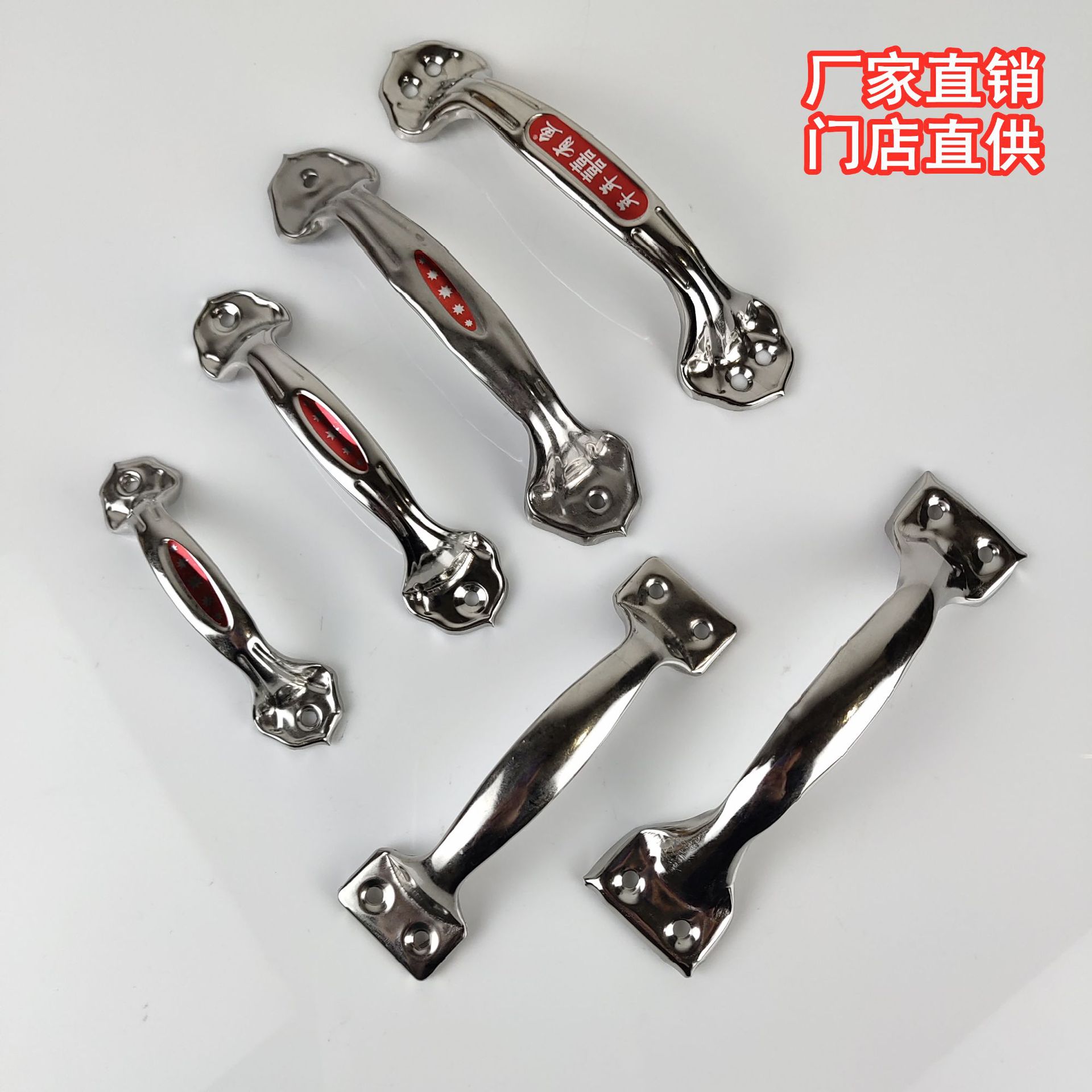 IMG_20190217_170839_副本