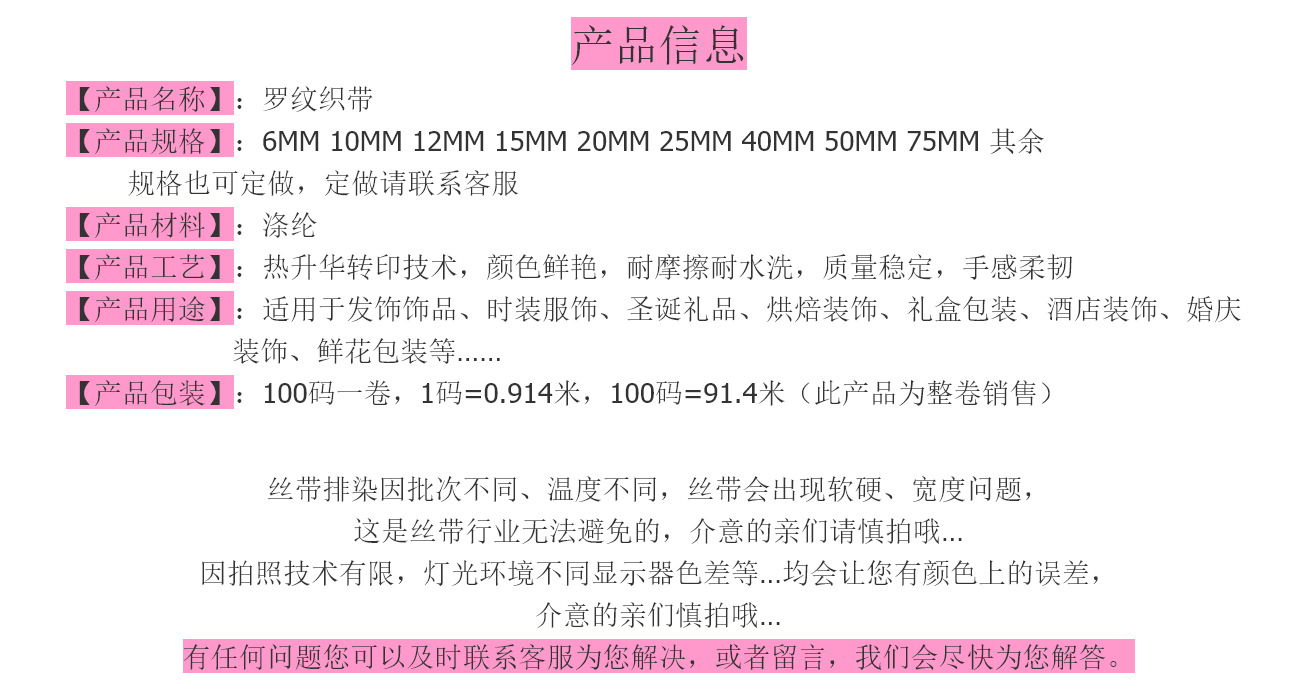 QQ图片20190321201836