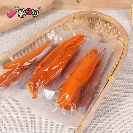 植物性饲料;薯干类;狗咬胶/磨牙棒