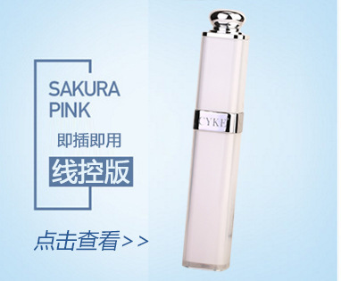 Bâton selfie en Acier inoxydable - Ref 3387267 Image 10