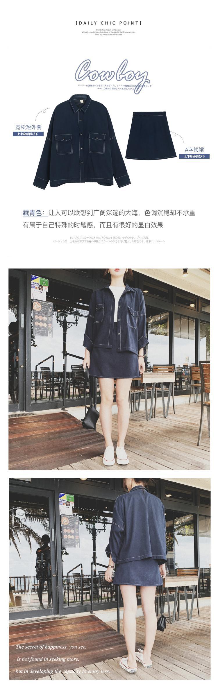 Costume femme - Ref 3335464 Image 8