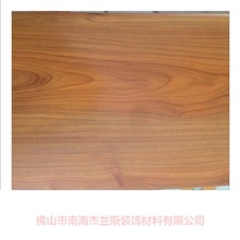 仿古装饰铝挂落 室内包柱铝单板新品 杰兰斯