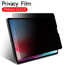 适用于iPad pro12.9平板防窥膜PET高清防窥膜180度平板防窥膜