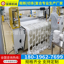 �S�ҹ���ȫ�ԄӲÔ��C������������ĤҺ���ü��C������Ĥ���ϙC