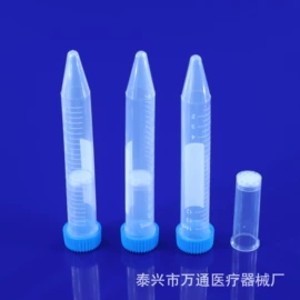 试管、滴管;离心管;采样杯