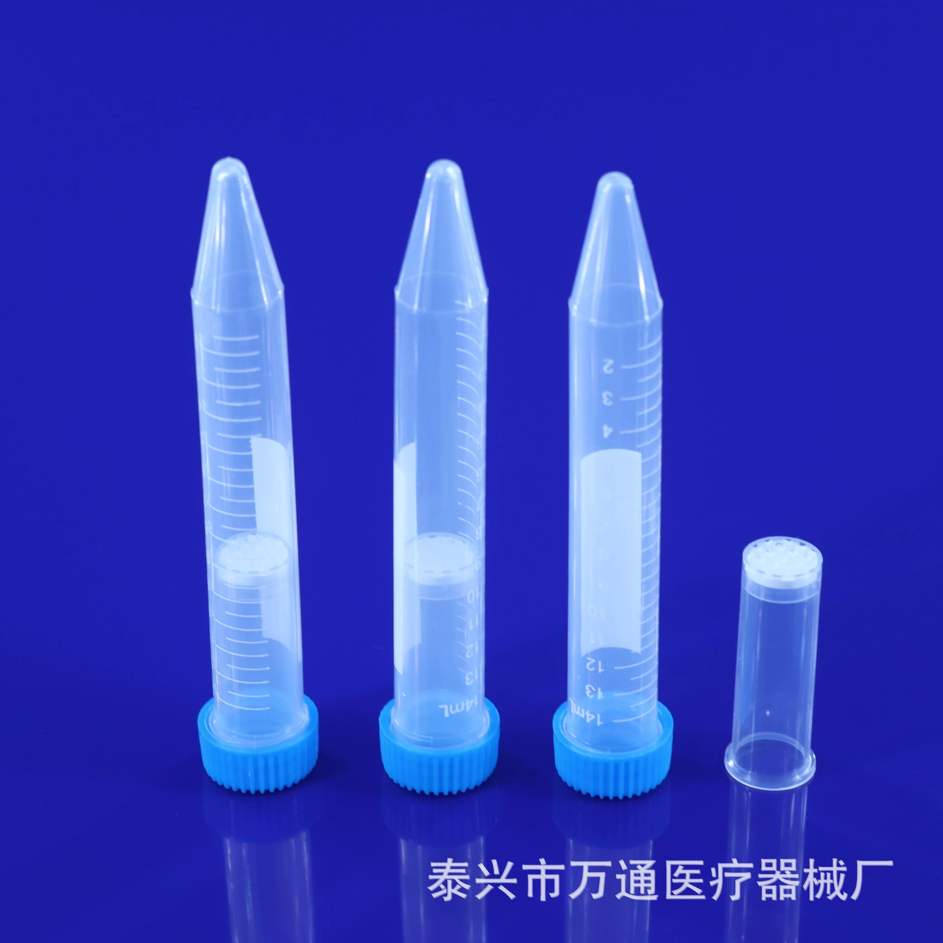 Адсорбционная Колонка ДНК/Колонка для экстракции нуклеиновых кислот/колонна для экстракции Плазмид 100 мкг/15 мл Центробежная Колонка для укупорки внешней трубки