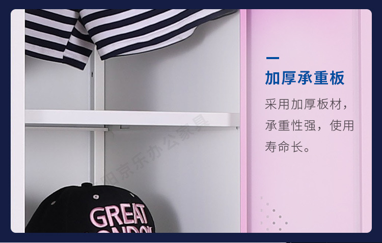 彩色更衣柜全系列_16.jpg