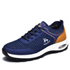 Summer sports shoes, men's breathable casual footwear, for running