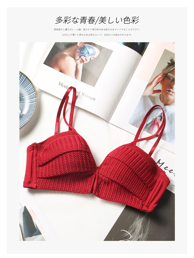 Soutiens-gorge en  dentelle - Ref 3369460 Image 38