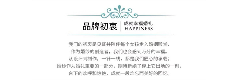 微信图片_20190309163831