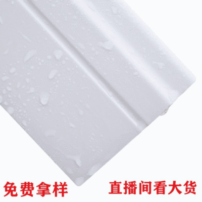 白色实木踢脚线10cm无腻子木质地脚线家装墙角线工厂定制装饰线条