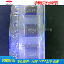 SS24 DO214AAФػOSS24 SMBȫ¬F؛Ĕz 50]