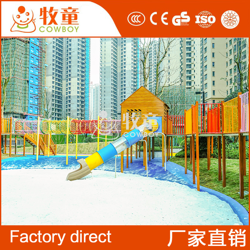 Scenic Spot Parque ecológico casa del árbol equipo de juegos infantiles sin alimentación instalaciones de entretenimiento al aire libre casa del árbol de madera