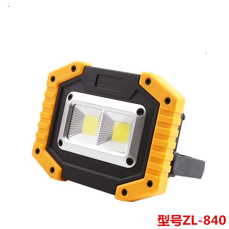 亚马逊爆款COB户外30W照明泛光灯高亮投光灯多功能投射灯厂家直销