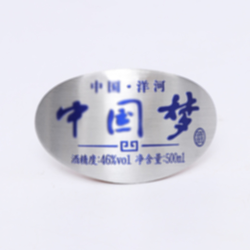 10170486942_129172592