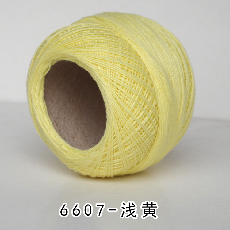 厂家批发进口8号蕾丝线 手工编织宝宝毛线 丝光牛奶棉线毛线精纺
