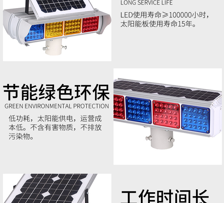 详情_10.jpg