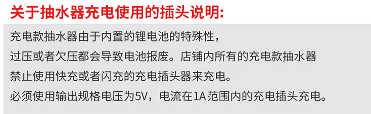 O1CN017svzLL1zd8SaV1xyo_!!2200