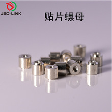 �NƬ��ĸ �~Ƕ����ĸ �NƬ��ĸ��DMD�~�ݽz�� �ǘ� �~��ĸ�ӹ�