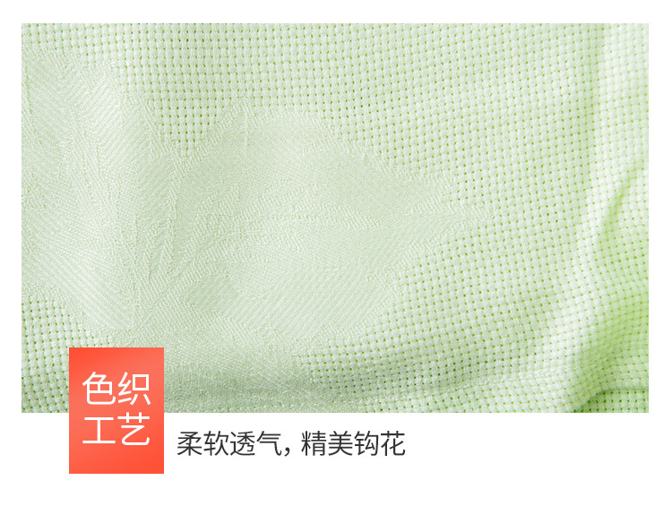 斯达特竹纤维盖毯详情页_12.jpg