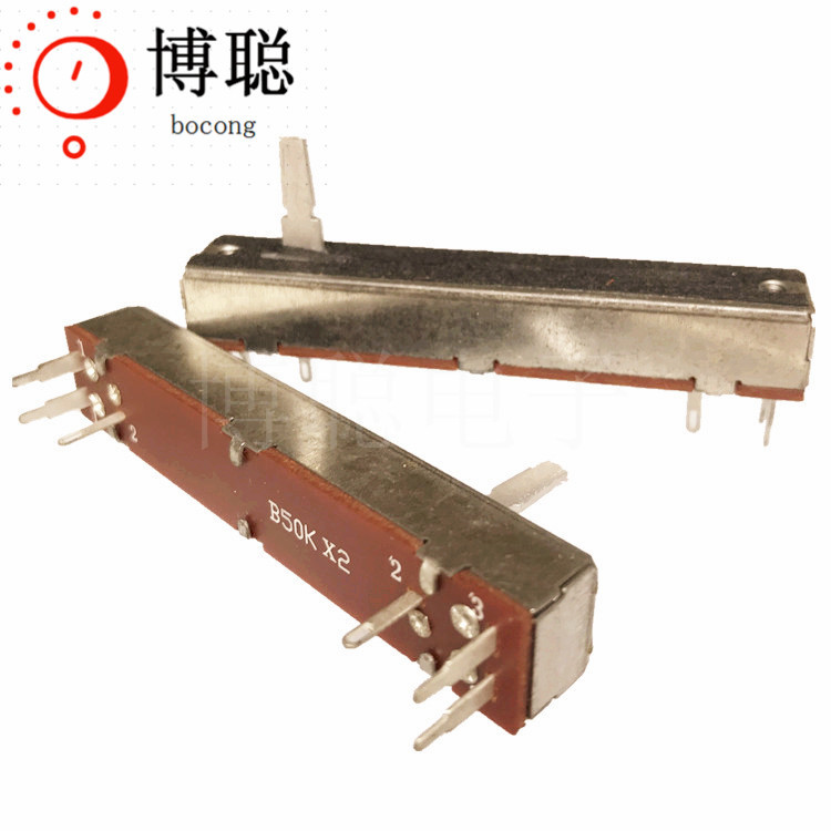 SL458G滑动变阻器50*2 双联直滑式电位器50K 长74mm宽12 柄高15