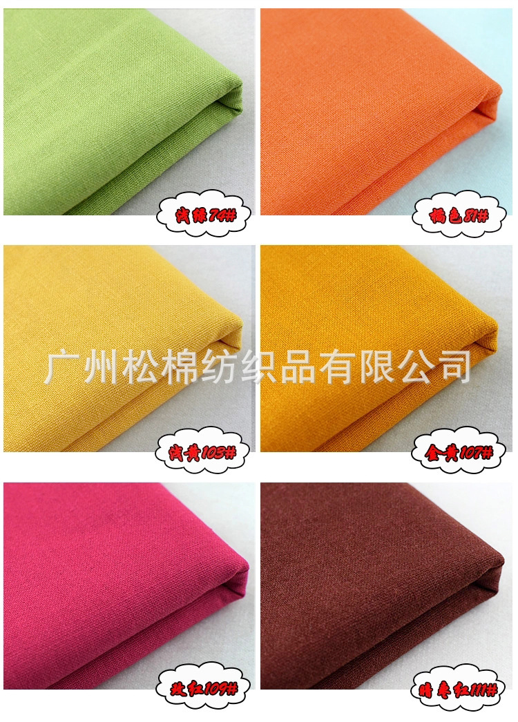 3678446760_1588404400.jpg_.web