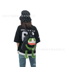 ȨܹñCAPñ pu˫ sad frog