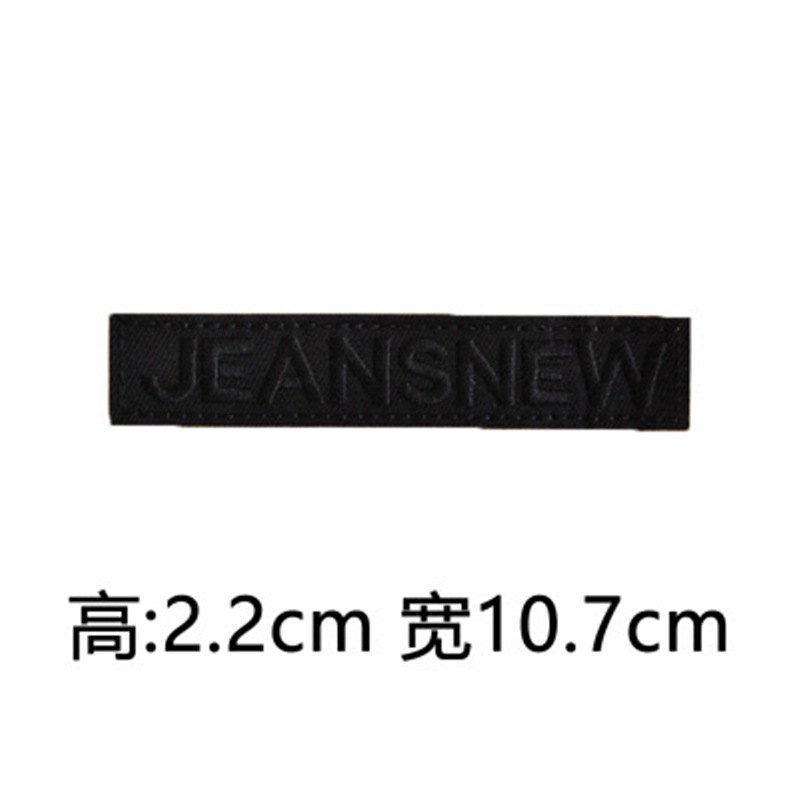 Longsheng bordado carta pegatinas de tela al por mayor accesorios ropa zapatos y sombreros parche negro plancha insignia