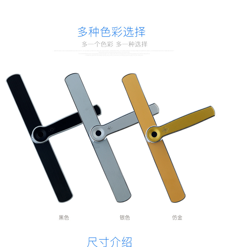 锁神一握开断桥铝指纹锁密码锁木门家用智能指纹锁推拉平开移门锁